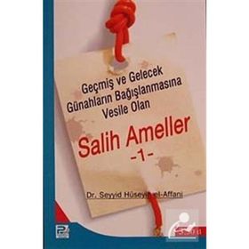 Salih Ameller 1 - Seyyid Hüseyin El-affani