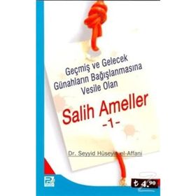 Salih Ameller 1 - Seyyid Hüseyin El-affani