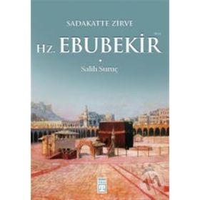Salih Suruç - Hz. Ebubekir R.A.