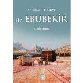 Salih Suruç - Hz. Ebubekir R.A.
