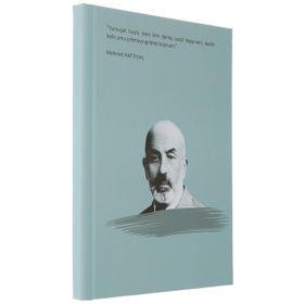 Salon Mehmet Akif Ersoy - Ciltli Defter
