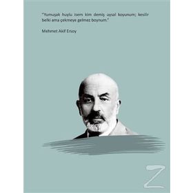 Salon Mehmet Akif Ersoy - Ciltli Defter