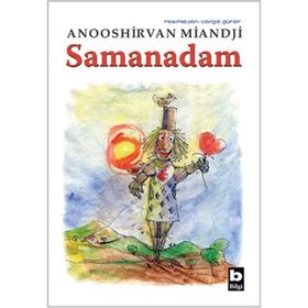 Samanadam - uzm ecz anooshirvan m miandji
