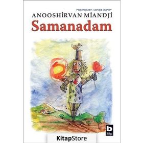 Samanadam - uzm ecz anooshirvan m miandji