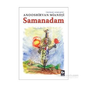 Samanadam - uzm ecz anooshirvan m miandji