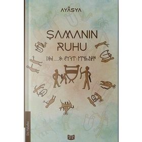 Şamanın Ruhu - Vaveyla Yayınları