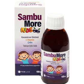 Sambumore Kids Kara Mürver 150 ml Şurup