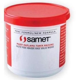 Samet Koyu Ceviz 200 gr Tamir Macunu