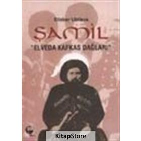 ŞAMİL - ELIZBAR UBILOVA