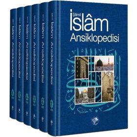 Şamil İslam Ansiklopedisi-6 Cilt Takım - Kolektif Yazar