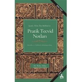 Şamlı Alim İbn Belbanın Pratik Tecvid Notları - Rıfat Albay