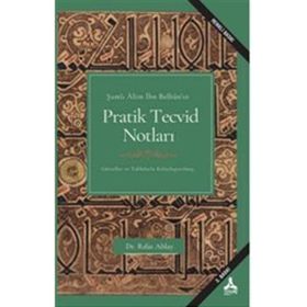 Şamlı Alim İbn Belbanın Pratik Tecvid Notları - Rıfat Albay