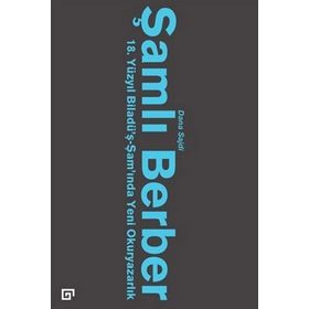 Şamlı Berber-18.Yüzyıl Biladü’ş-Şam - Dana Sajdi