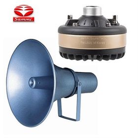 Sammi NSU80G-16 Kazanlı Ünit Hoparlör 80 Watt