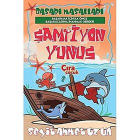 Şampiyon Yunus - Seyit Ahmet Uzun