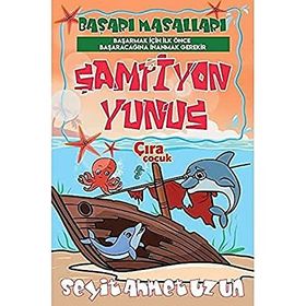 Şampiyon Yunus - Seyit Ahmet Uzun