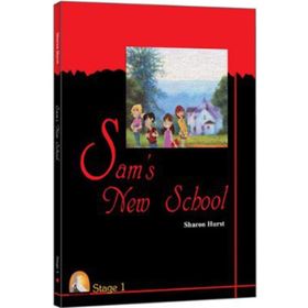 SAMS NEW SCHOOL 1. STAGE - SHARON HURST