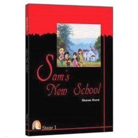 SAMS NEW SCHOOL 1. STAGE - SHARON HURST