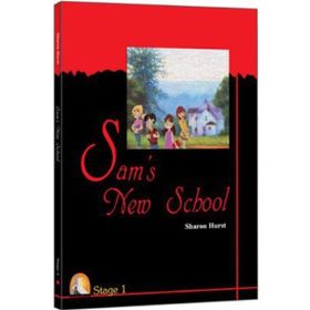 SAMS NEW SCHOOL 1. STAGE - SHARON HURST
