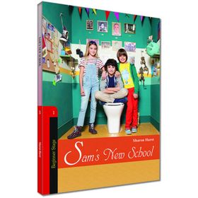 SAMS NEW SCHOOL 1. STAGE - SHARON HURST