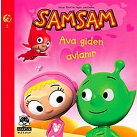 Samsam 5 - Ava Giden Avlanır - Serge Bloch