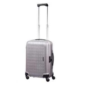 Samsonite Chronolite 55 cm Kabin Boy Valiz