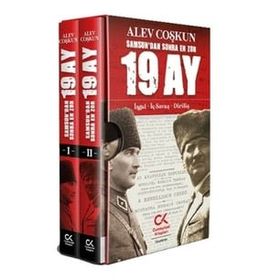 Samsun'dan Sonra En Zor 19 Ay 1-2 Cilt - Alev Coşkun