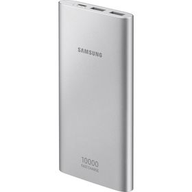 Samsung 10000 mAh Gümüş Taşınabilir Şarj Cihazı Powerbank