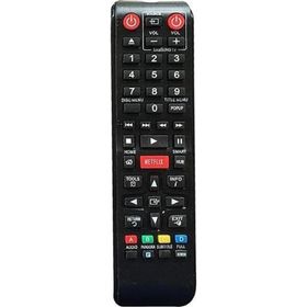 Samsung 18201 Netflix Tuşlu Lcd-Led Tv Kumandası