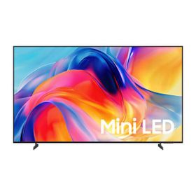 Samsung 43M70H 43 inç 109 Ekran 4K Ultra HD Tizen Mini LED TV