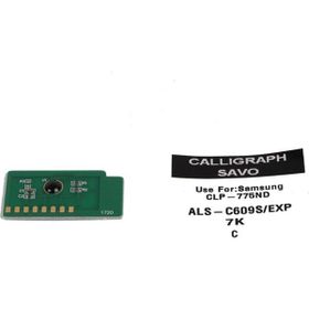 Samsung 609CS CLP 775ND-770N 7000 SayfaMavi Toner Chip