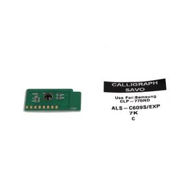 Samsung 609CS CLP 775ND-770N 7000 SayfaMavi Toner Chip