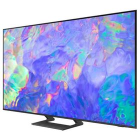 Samsung 65CU8000 65 inç 165 Ekran 4K Ultra HD Tizen LED TV