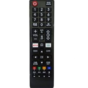Samsung 65HU7100 Smart 4K Led Tv Kumandası