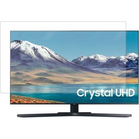 Samsung 65TU8500 TV Ekran Koruyucu