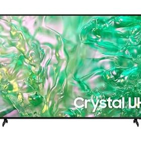 Samsung 75DU8000 75 inç 189 Ekran 4K Ultra HD Tizen LED TV