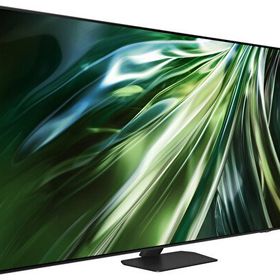 Samsung 75QN90D 75 inç 190 Ekran 4K Ultra HD Tizen QLED TV