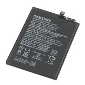 Samsung A207F/DS Galaxy A20S 4000 mAh Batarya