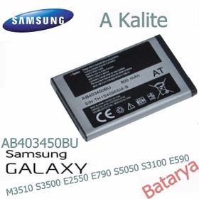 Samsung AB403450BU Batarya