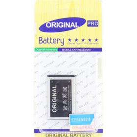 Samsung AB403450BU Batarya