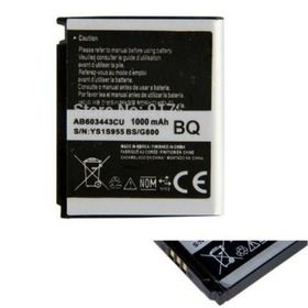 Samsung AB603443CU Standart Pil