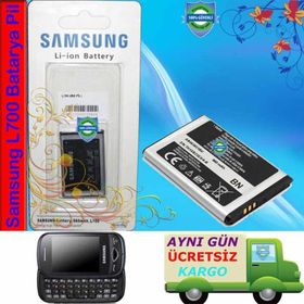 Samsung B3410 Batarya