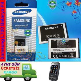 Samsung B3410 Batarya