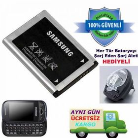 Samsung B3410 Batarya