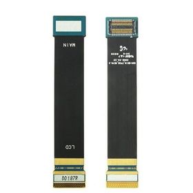 Samsung B510 Flex Film
