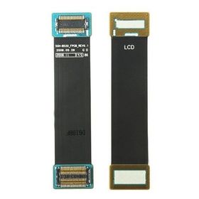 Samsung B520 Flex Film