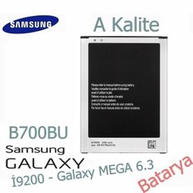 Samsung B700BU İ9200 Uyumlu Batarya
