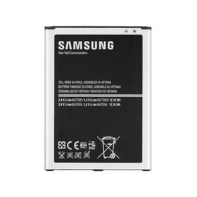 Samsung B700BU İ9200 Uyumlu Batarya