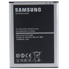 Samsung B700BU İ9200 Uyumlu Batarya