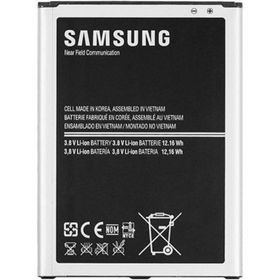 Samsung B700BU İ9200 Uyumlu Batarya